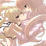 gal/Zero_fansub/Images/Kodomo no Jikan/_thb_[Zero]Kodomo_no_Jikan_Image48.jpg